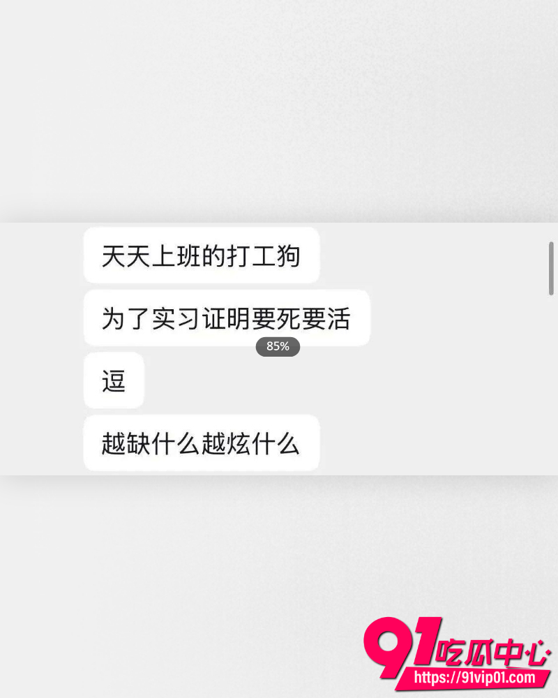 西澳大学IT留子 7
