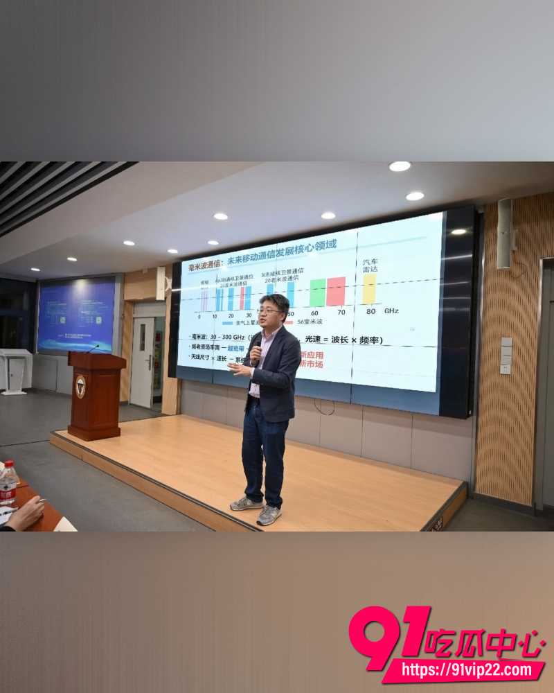 南大学教授赵涤燹  4