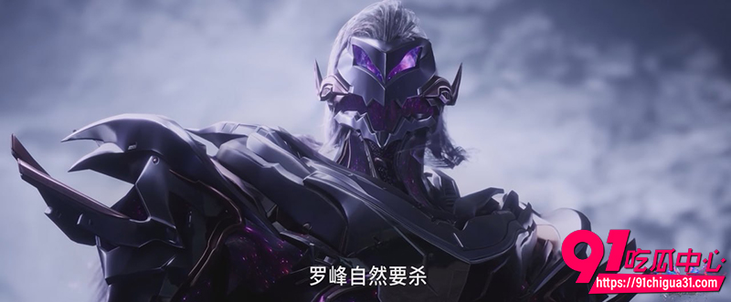 吞噬星空剧场版决战原始星 4 吞噬星空剧场版决战原始星 4