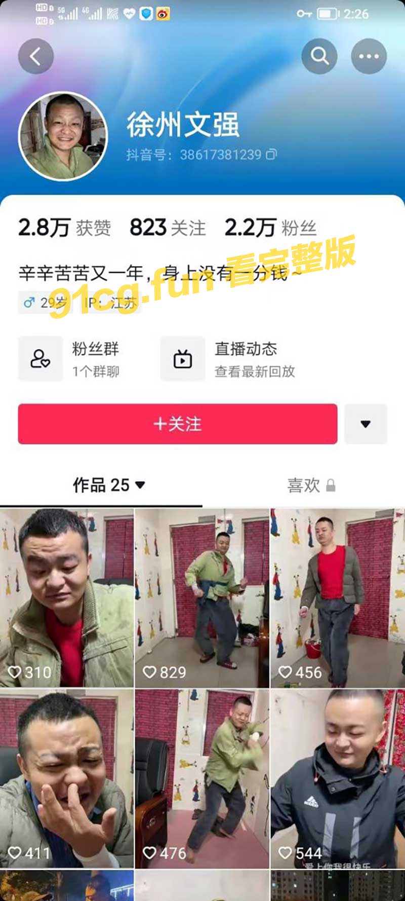 介绍 介绍