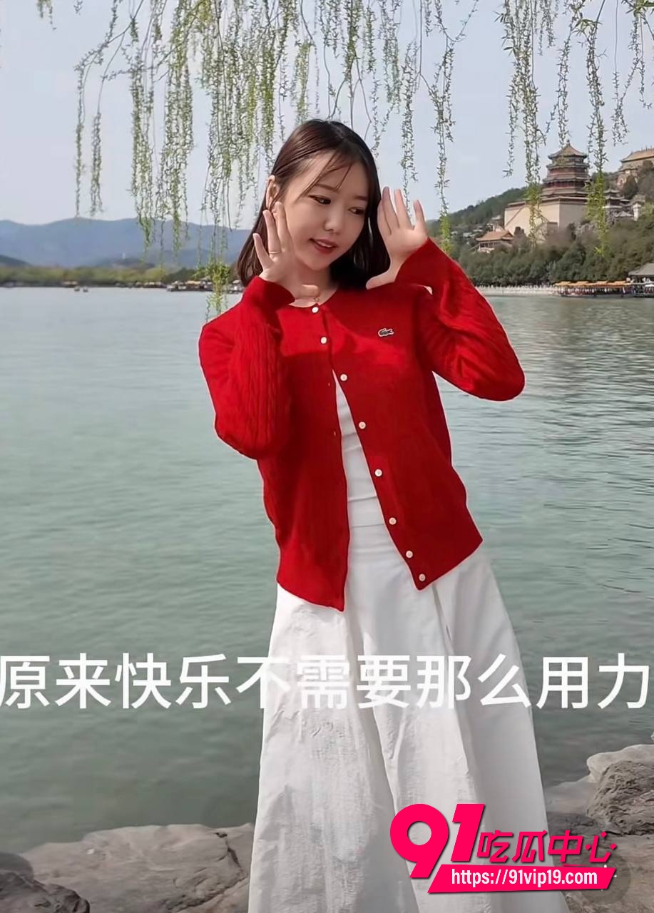 湖南警察学院指导员杨博11 湖南警察学院指导员杨博11