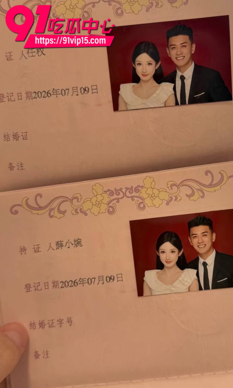 抖音渣男任权被薛小婉用结婚证锁住这女人真的太狠了13