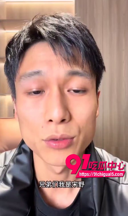 网红苏A台球被打4.jpg