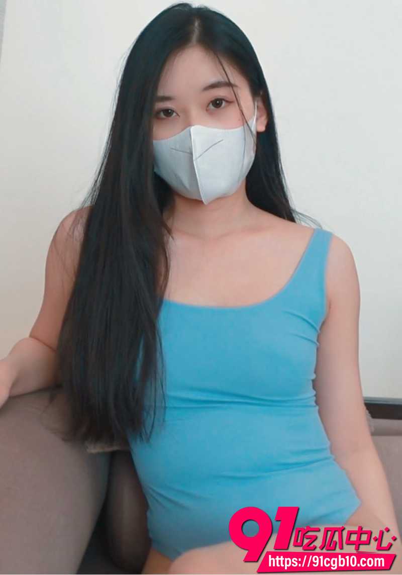 10幼师小可爱 3