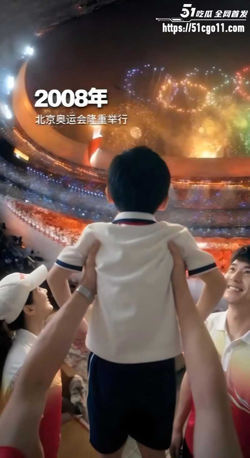 独属于00后的青春回忆杀7 独属于00后的青春回忆杀7