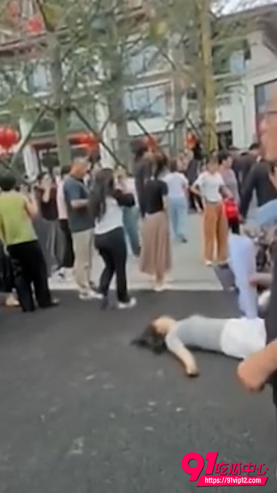 保安打业主事件3 保安打业主事件3