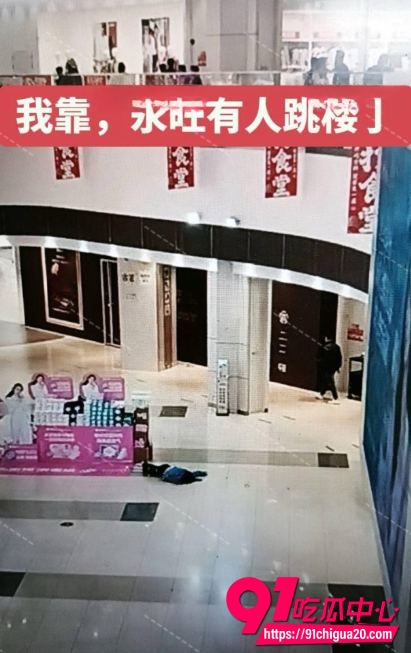 广州番禺广场4 广州番禺广场4