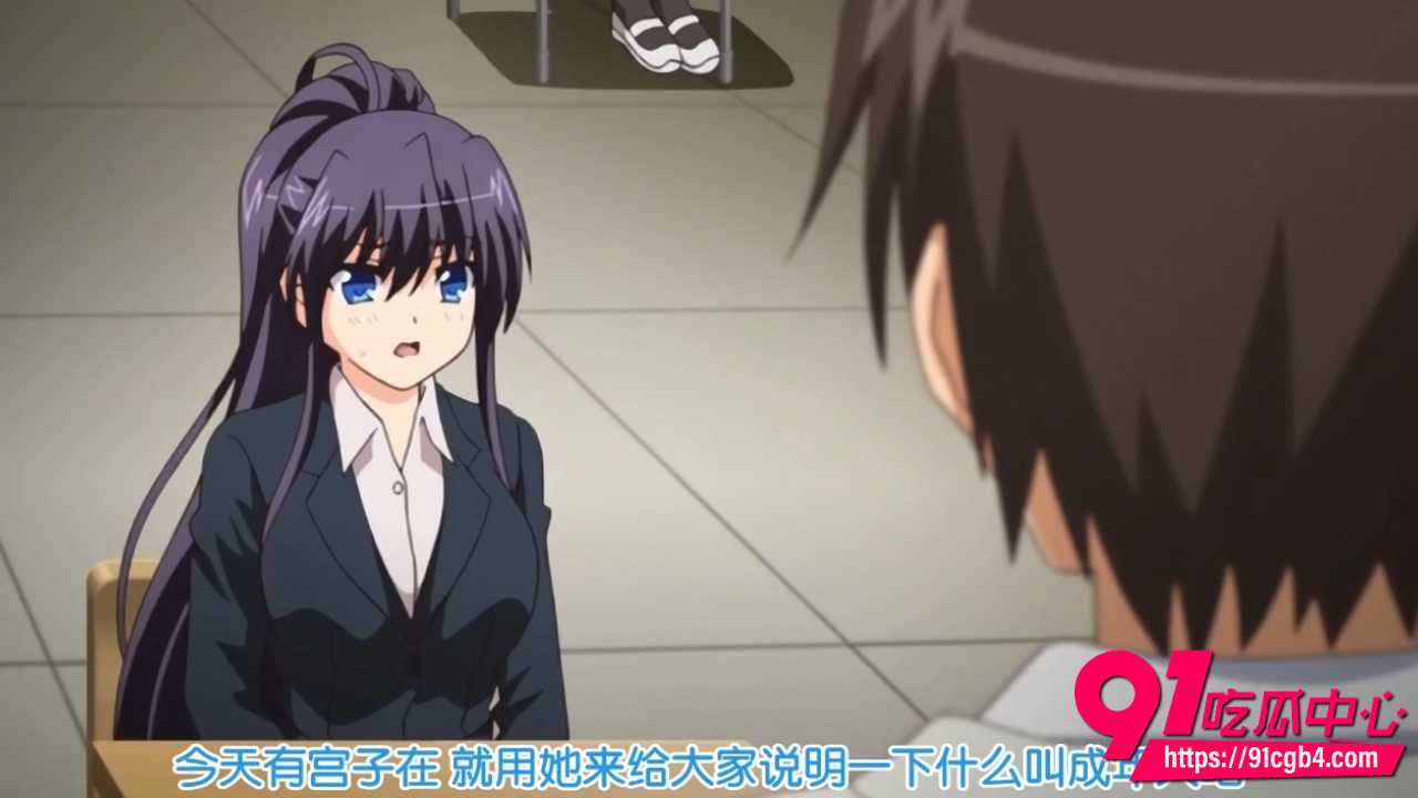 里番动漫催眠学院1