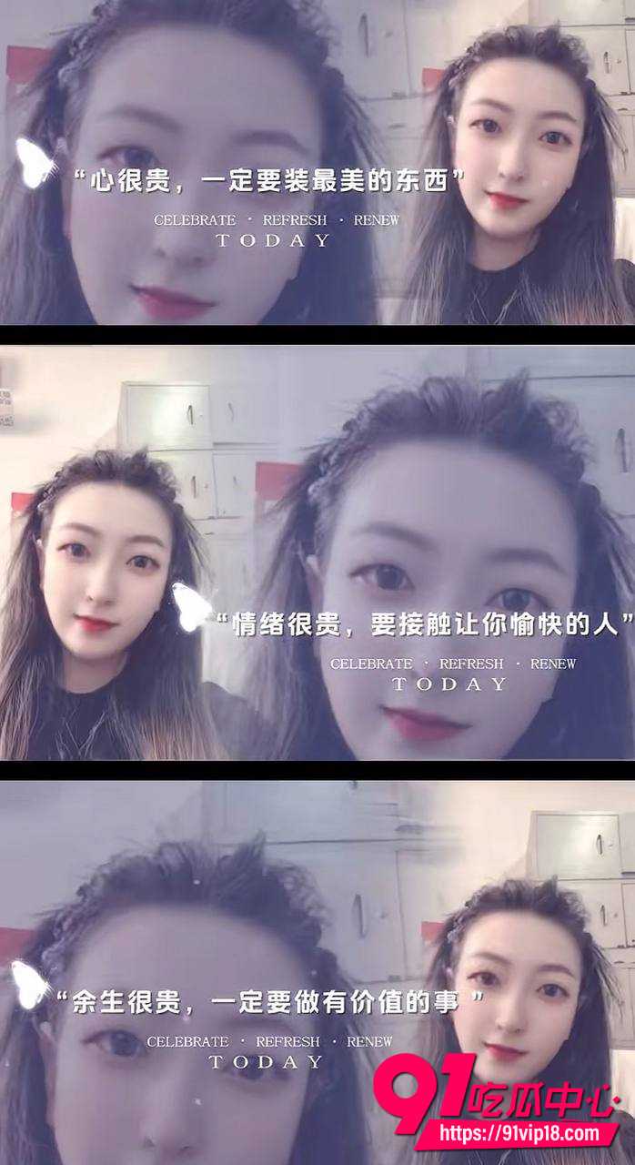 北京70后游戏阿姨4