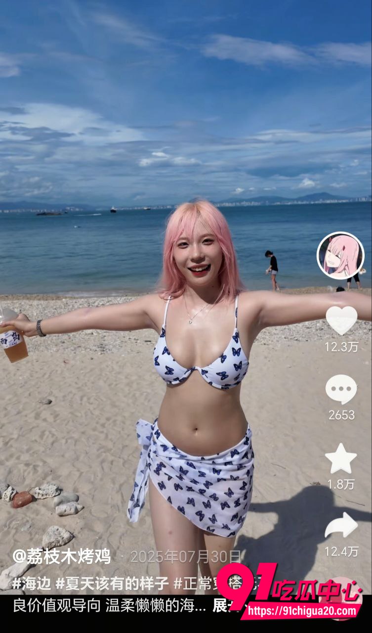 抖音荔枝木烤鸡私密视频曝光6 抖音荔枝木烤鸡私密视频曝光6