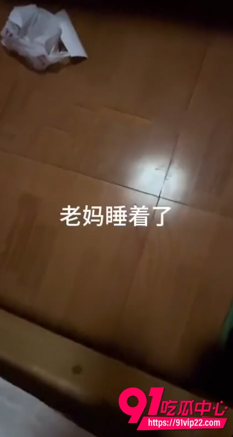 海角乱伦 1 1 海角乱伦 1 1