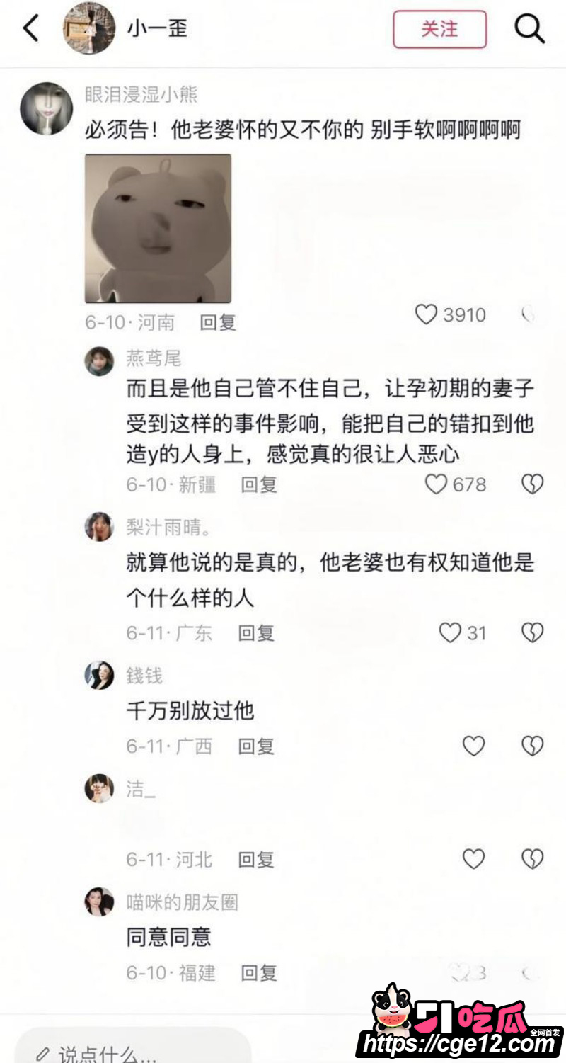 上海复旦教授王龙约炮视频流出038 上海复旦教授王龙约炮视频流出038