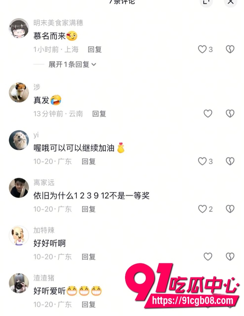 顶级校园ntr剧情 女友被别人操了还要打电话过来挑衅9 顶级校园ntr剧情 女友被别人操了还要打电话过来挑衅9