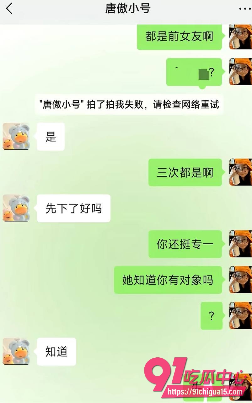 池州技校兵哥唐傲5