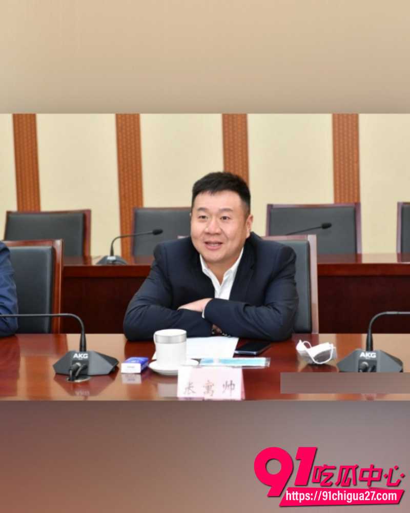东莞400亿首富张寓帅 3