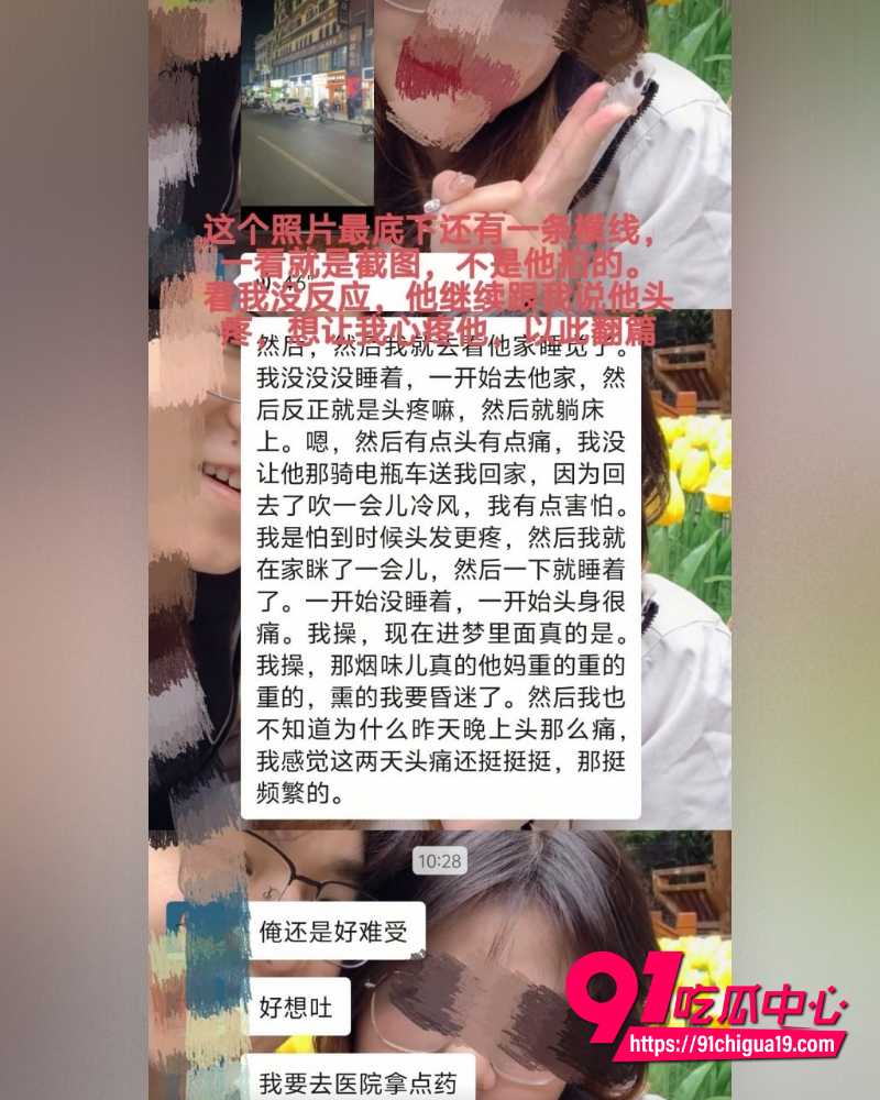 国防科技大学zy 22