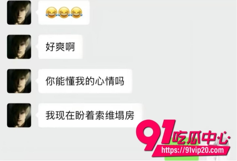 第五人格男网红搏命也救你38 第五人格男网红搏命也救你38