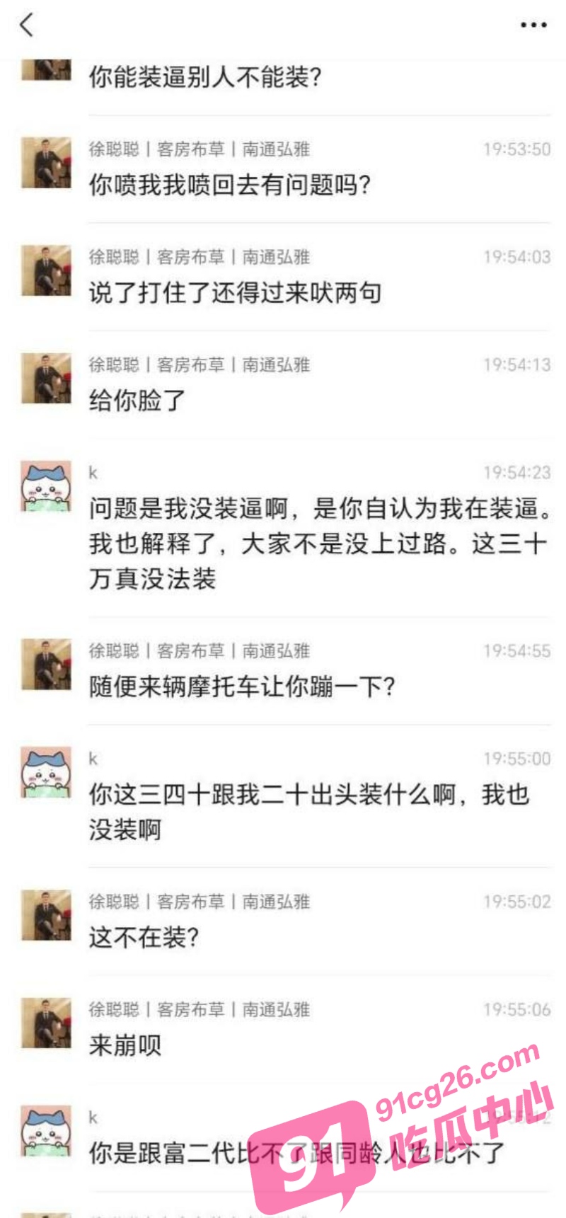 8_W_800px.jpg