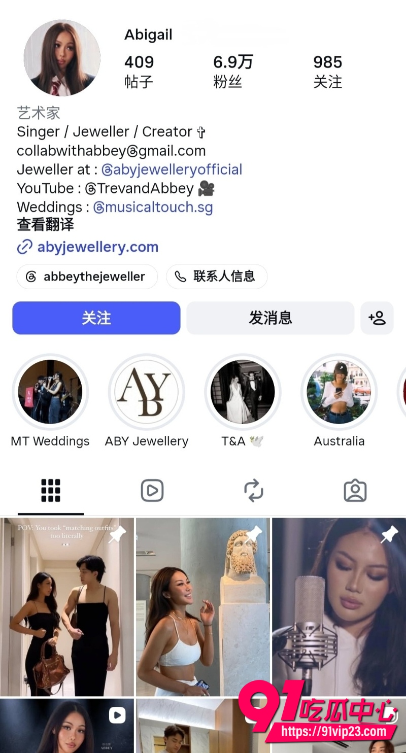 超漂亮歌手Abigail 与前男友露脸口交做爱视频完整流出 颜值拉满性爱激情爆炸