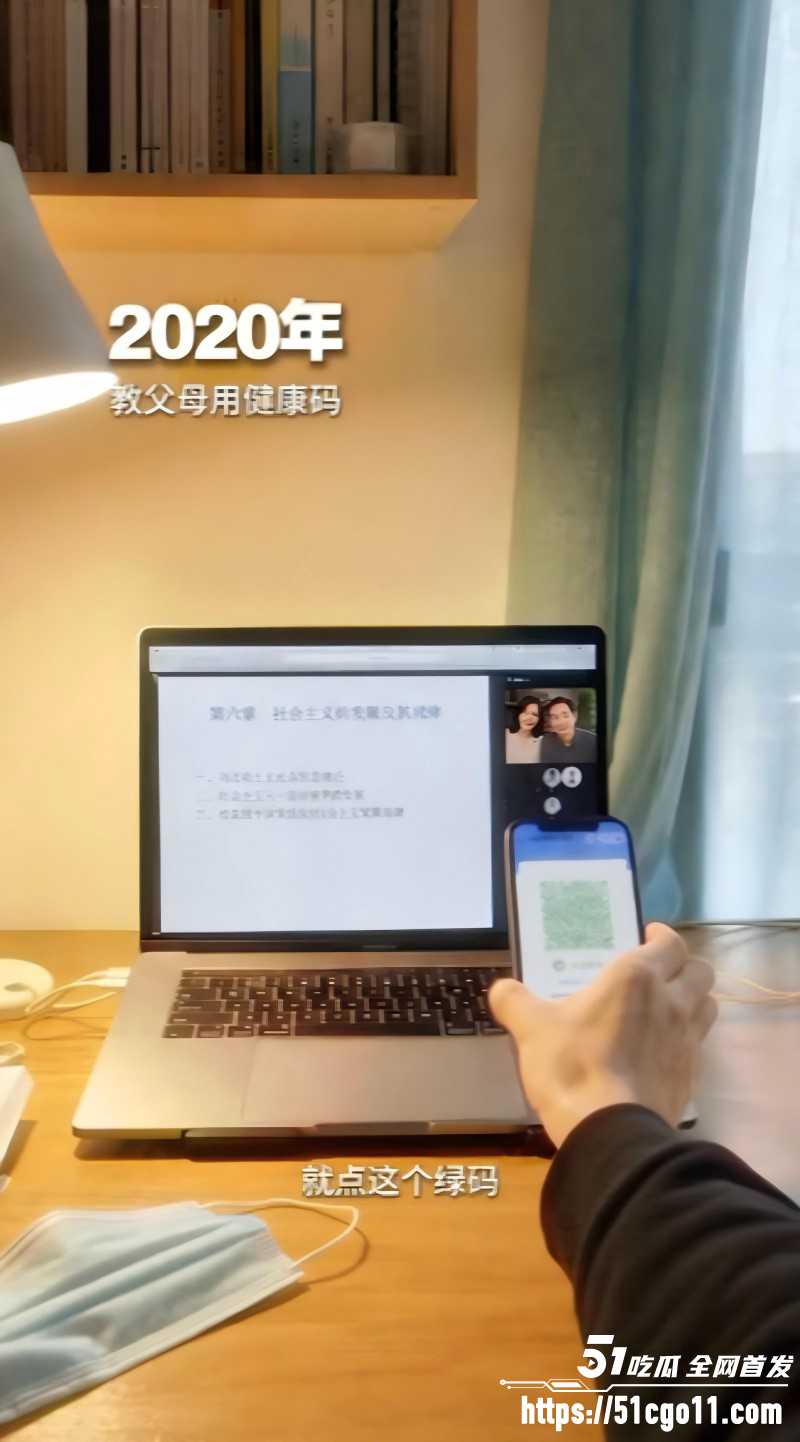 独属于00后的青春回忆杀21 独属于00后的青春回忆杀21
