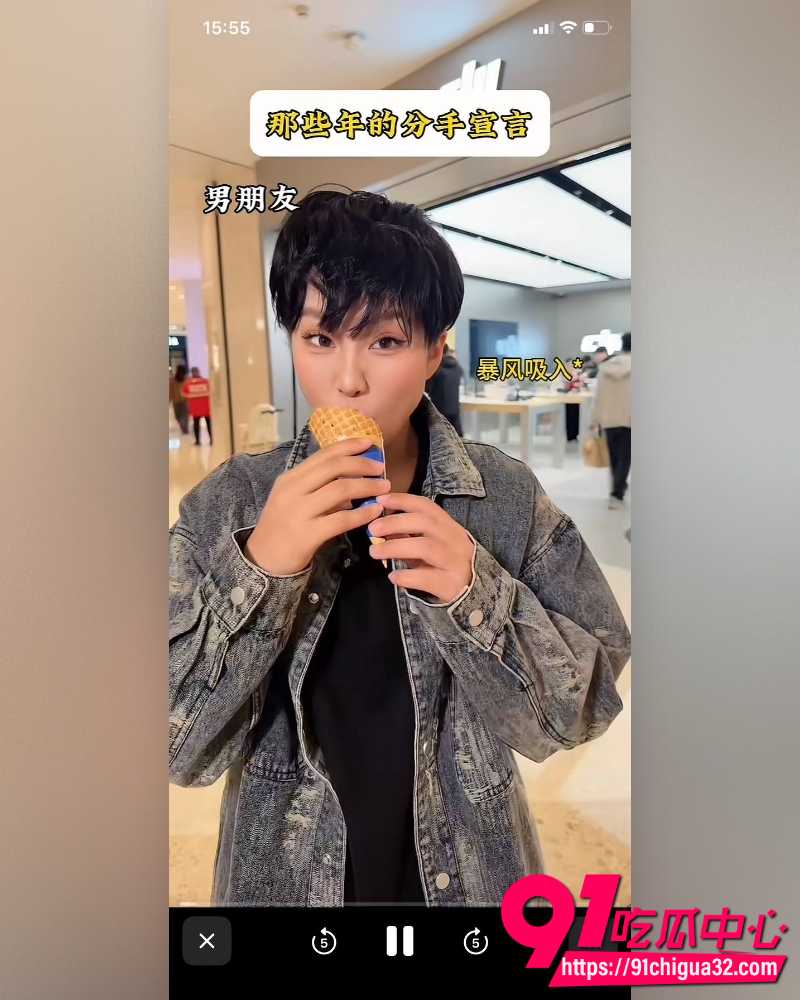 抖音网红慧慧饱饱 6 抖音网红慧慧饱饱 6