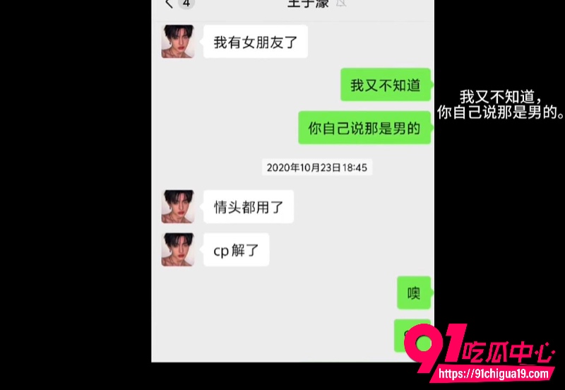 抖音博主火爆辣椒5 抖音博主火爆辣椒5