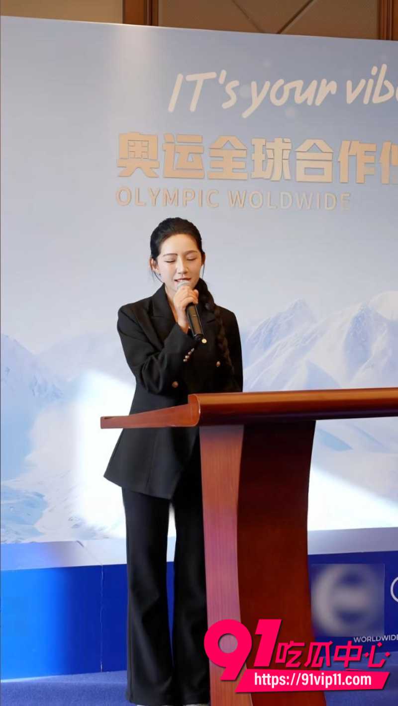 抖音2000万粉女网红麦小登人设坍塌与品牌方出轨偷情聊天转账记录全被爆出3 抖音2000万粉女网红麦小登人设坍塌与品牌方出轨偷情聊天转账记录全被爆出3