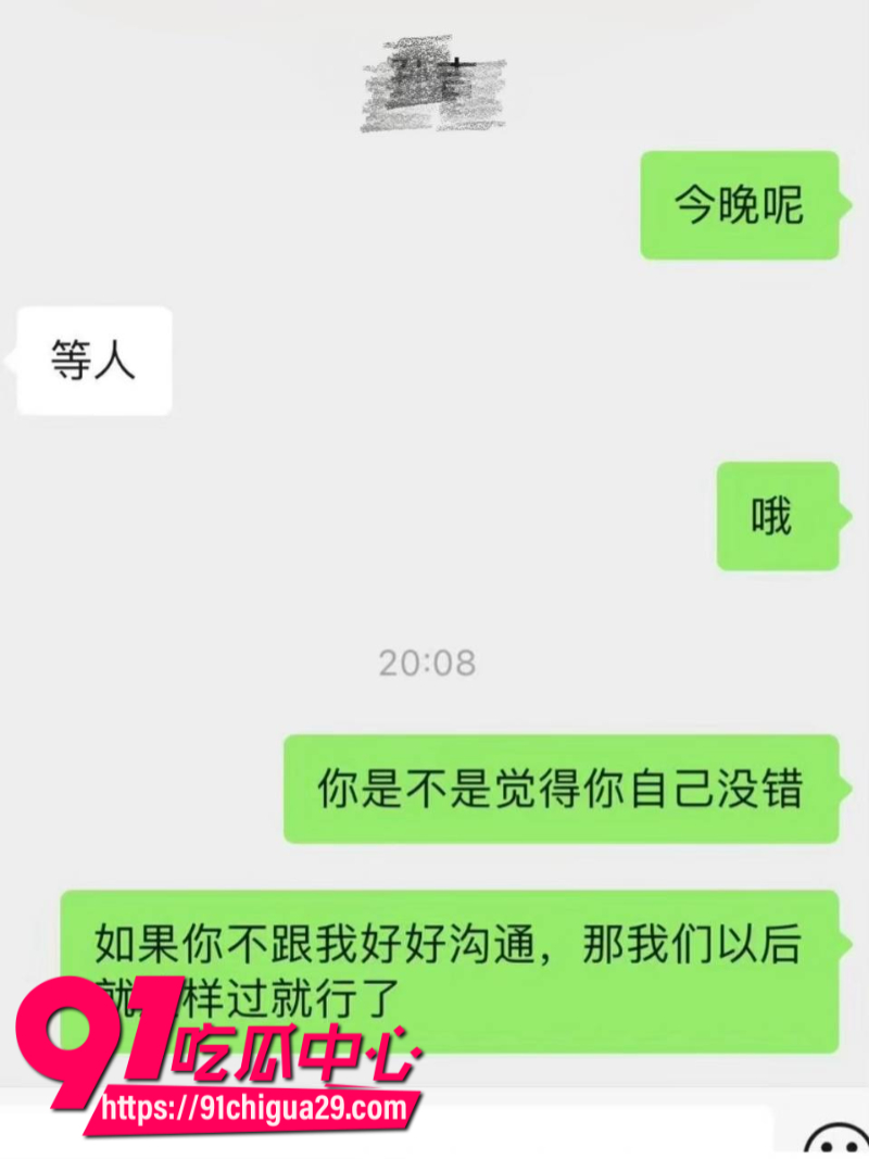 前国脚孙吉被妻子江梦蝶实名举报骗婚骗财家暴出轨28