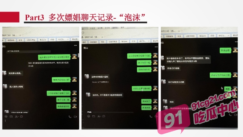 1 (34)_W_800px.jpg