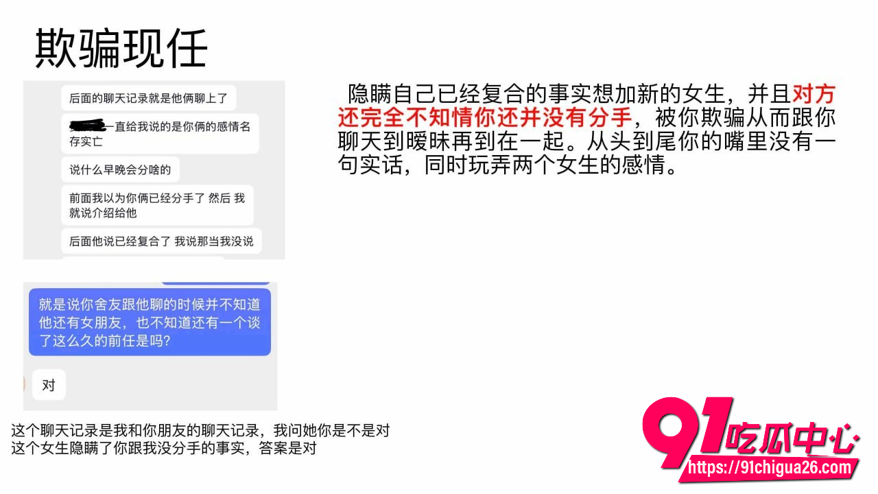 泰山科技学院7