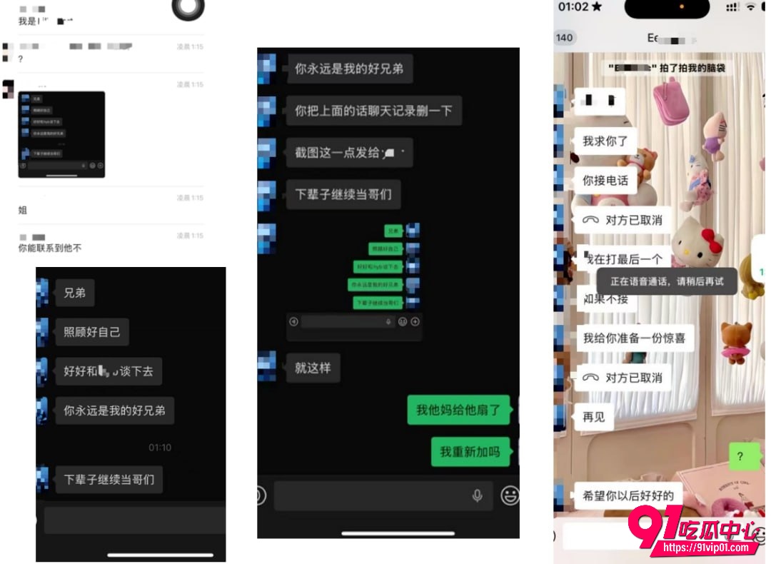 澳洲UQ留学生李某某9 澳洲UQ留学生李某某9