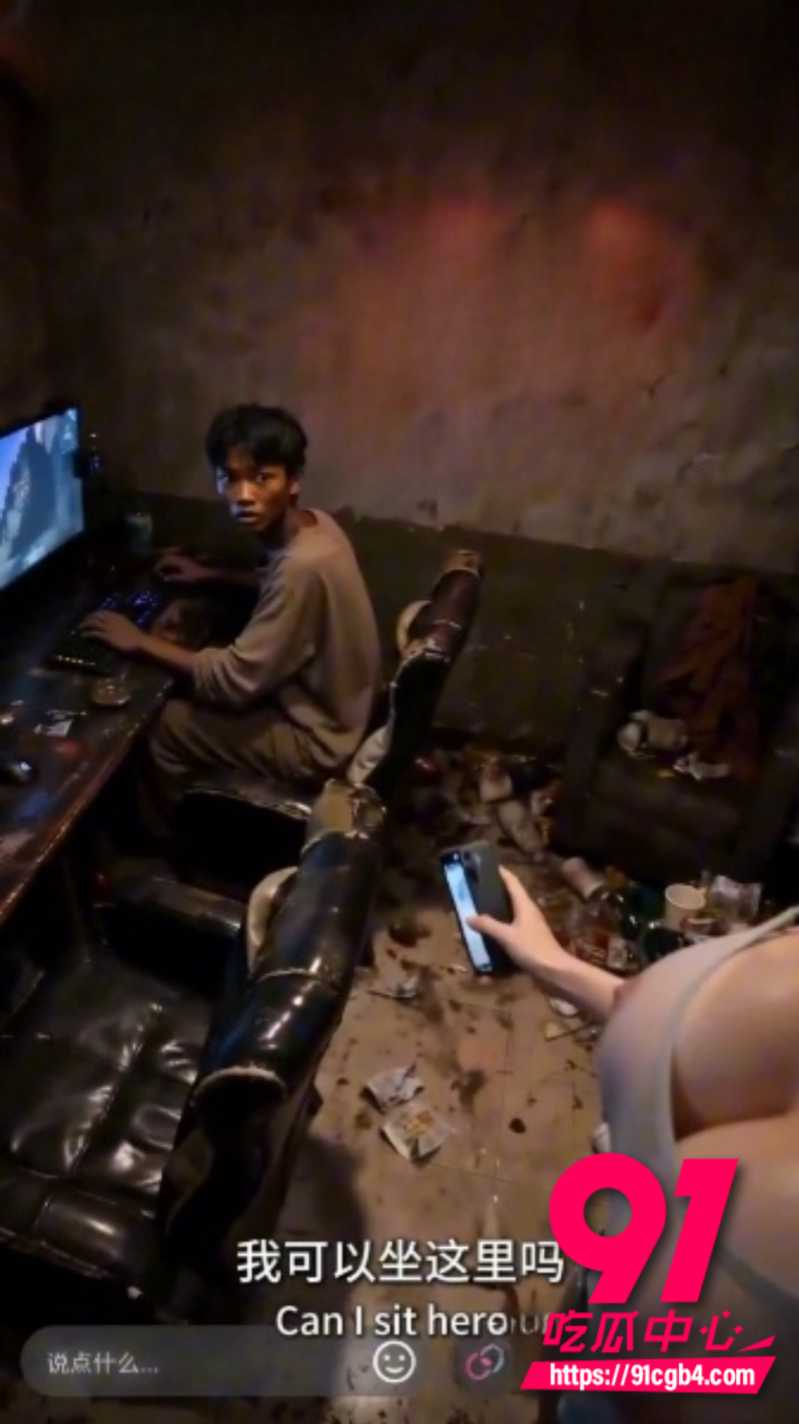 AI成人短剧堕落物语1 AI成人短剧堕落物语1