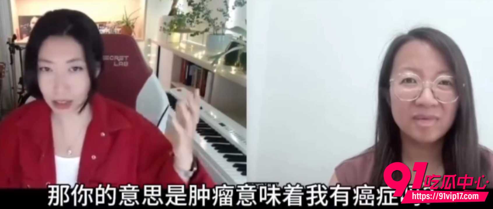 曲婉婷自曝患癌4