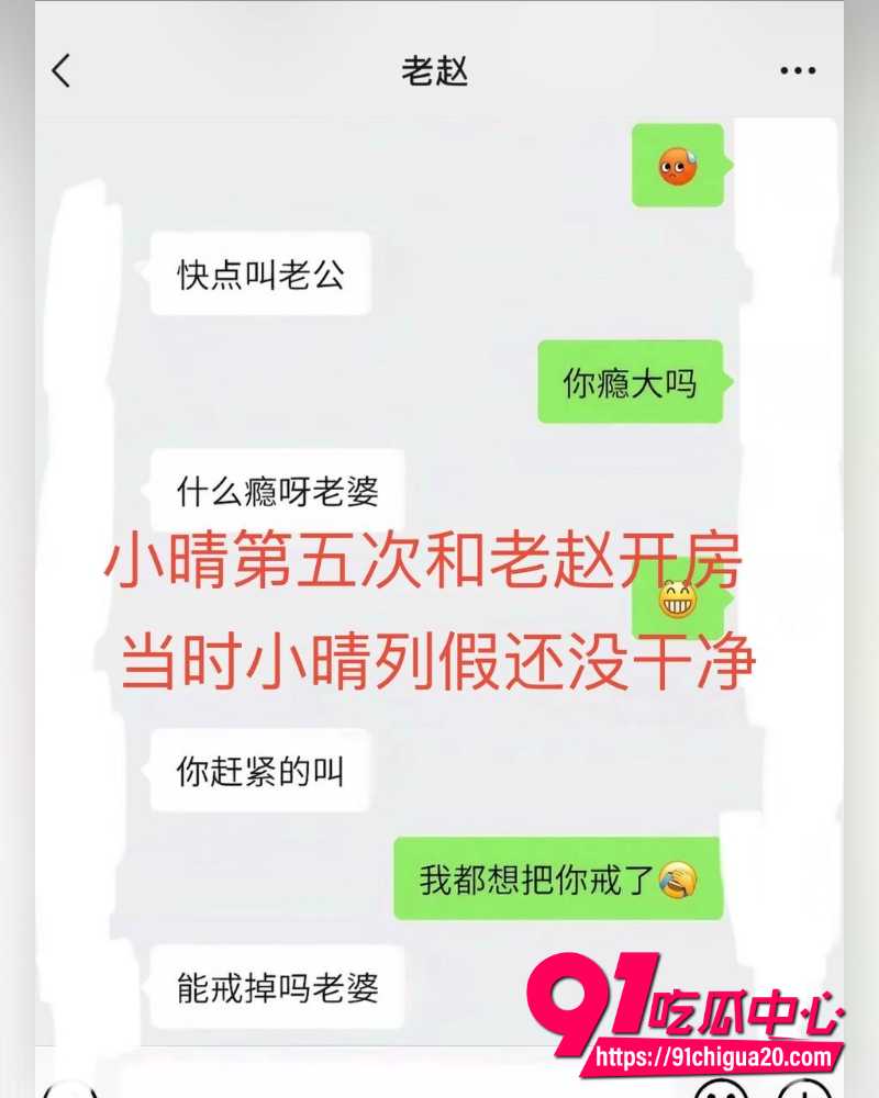 彝族网红情侣HGG火哥哥和小晴 1