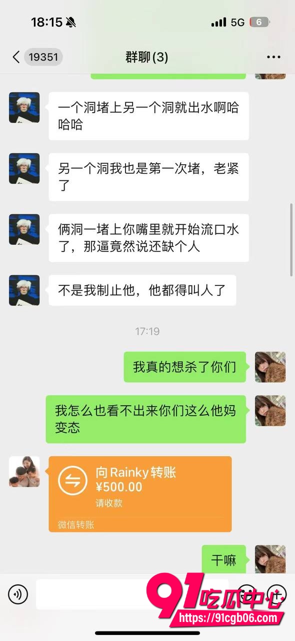 集美和朋友 喝醉 被 灌酒 玩残4 集美和朋友 喝醉 被 灌酒 玩残4