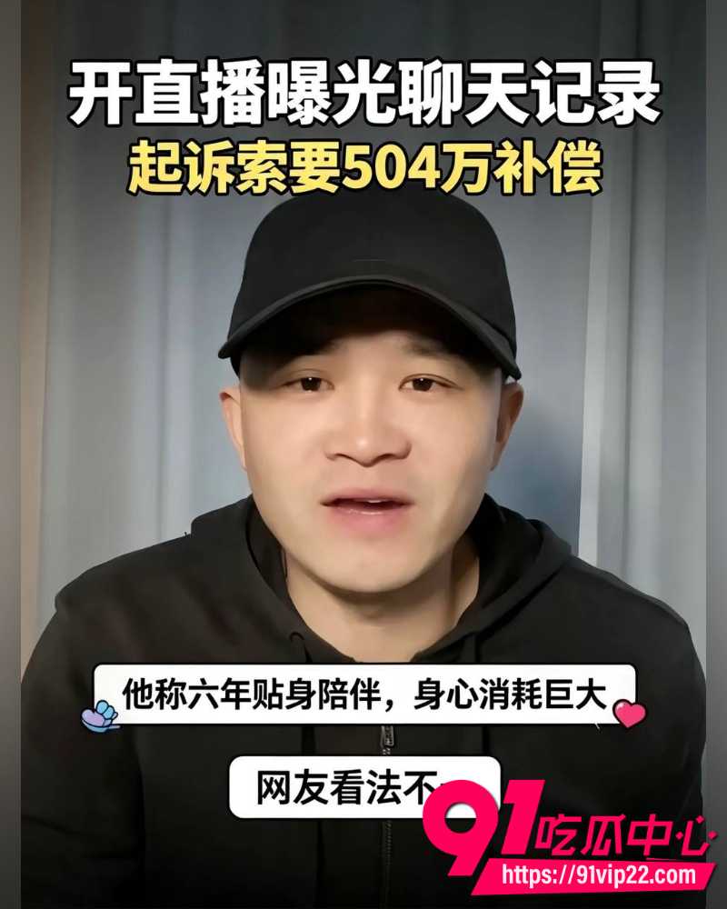 76岁刘晓庆 25