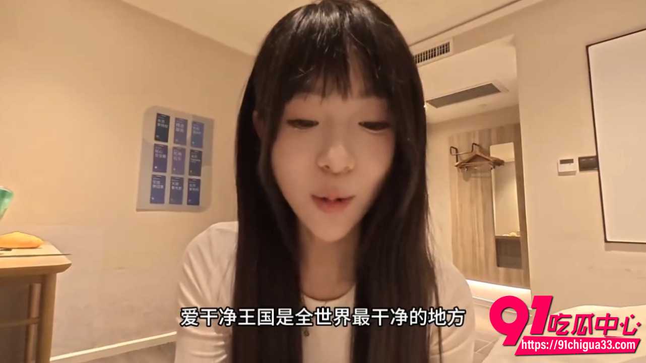 00后大学生兼职哄睡师5 00后大学生兼职哄睡师5