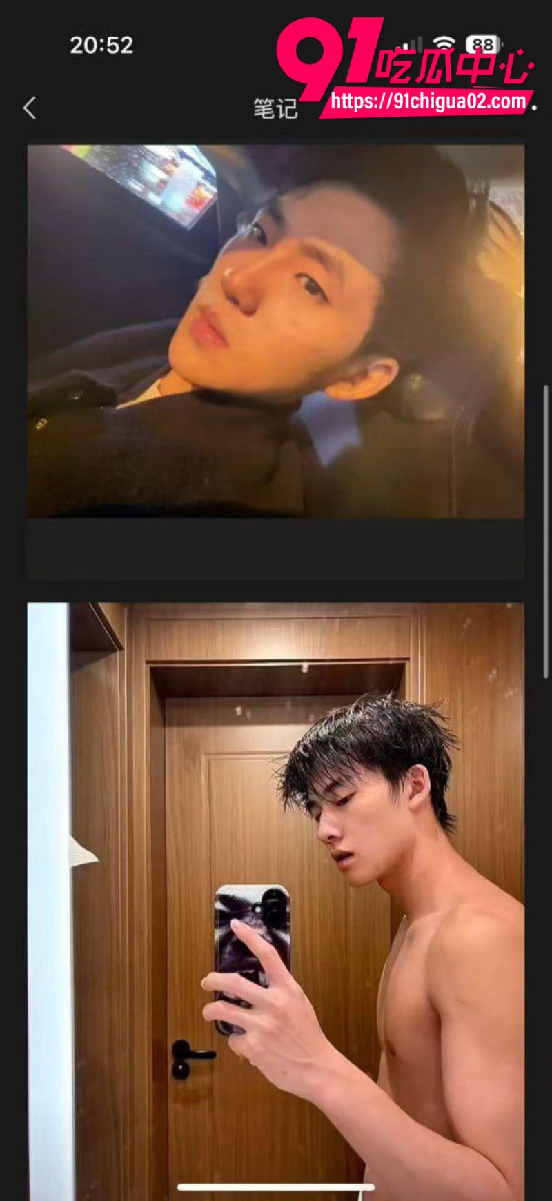 男同嫖娼摸了一下鸡鸡被骗一万多20