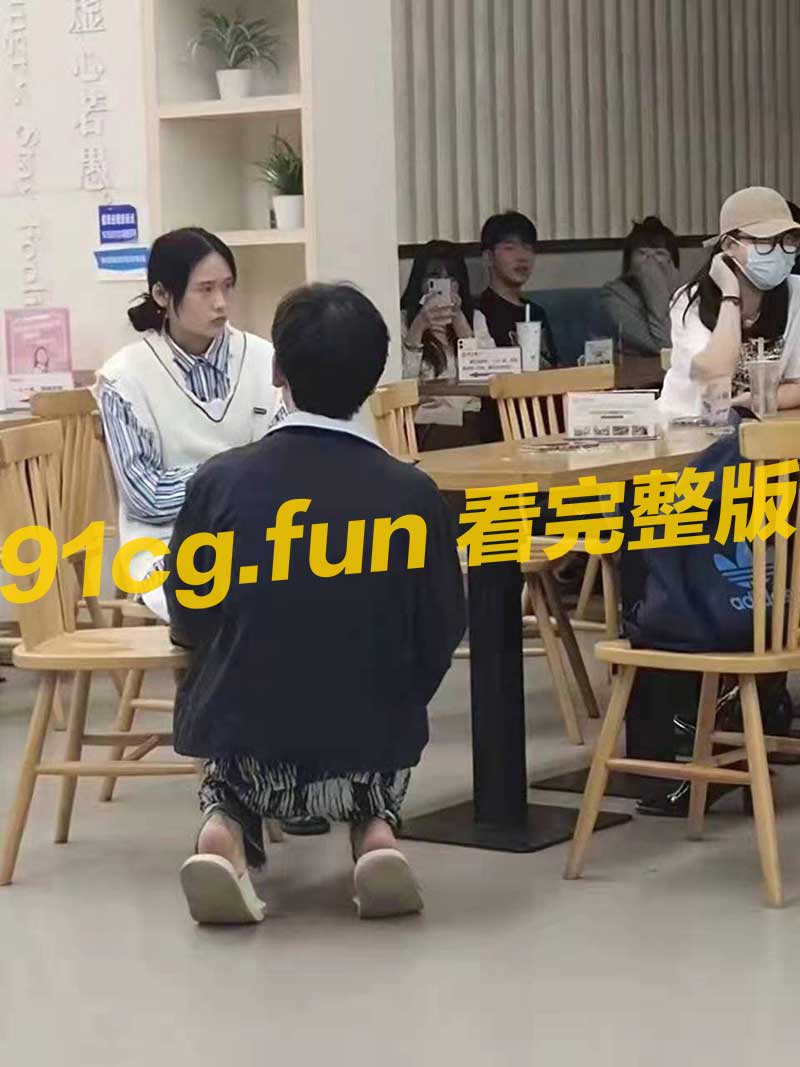 马鞍山职业技术学校脚踏五条船男生 食堂下跪求饶被扇耳光 时间管理大师一战成名