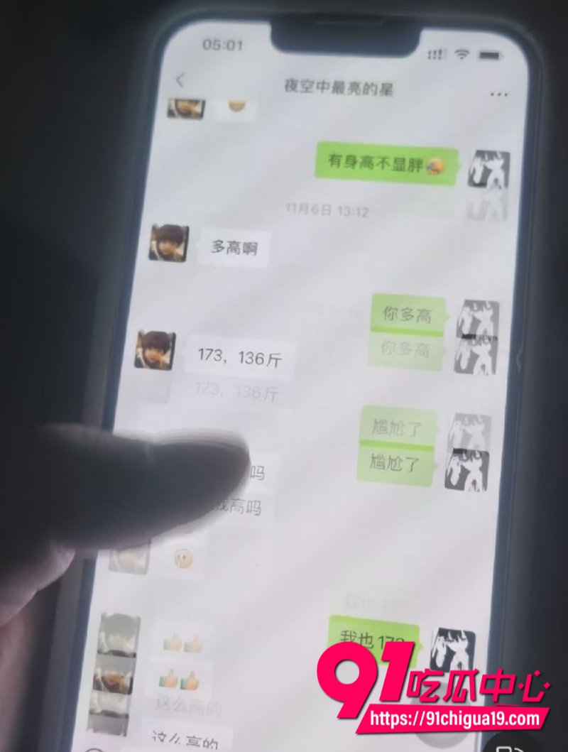 江苏广电常州分公司站长程剑宇35
