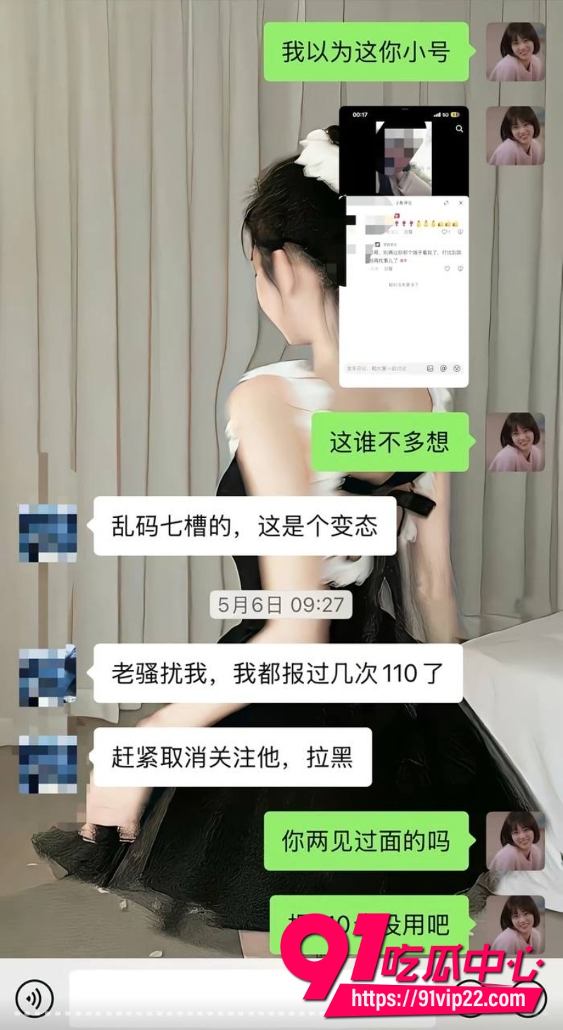 京东35岁后端鲁佳斌22