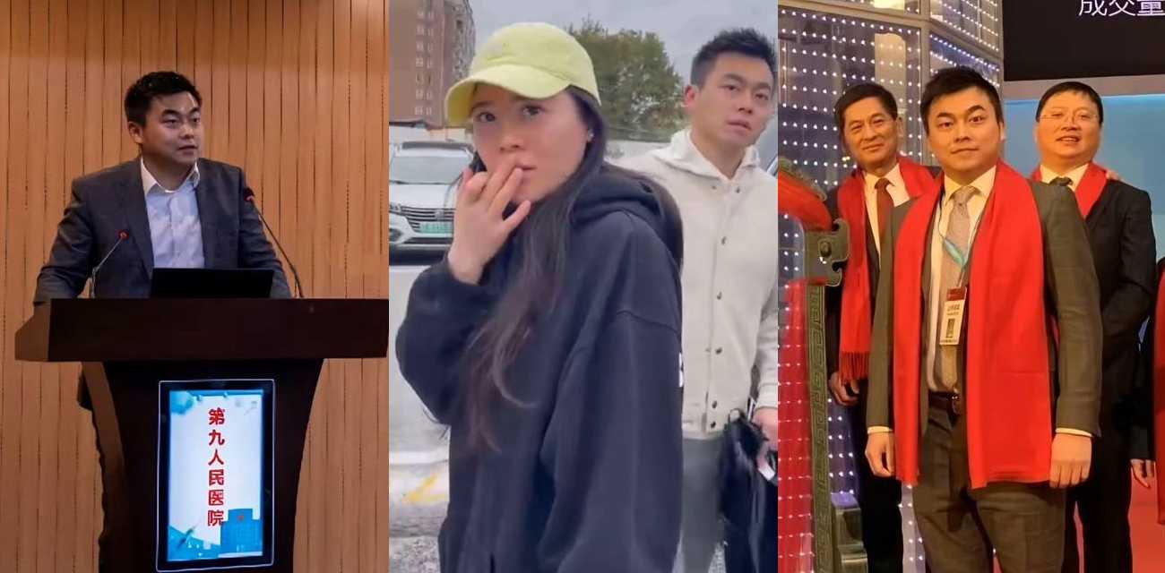 上海许律师带空姐小三产检遇见妻子 7分钟现场视频以及偷情出轨视频曝光!