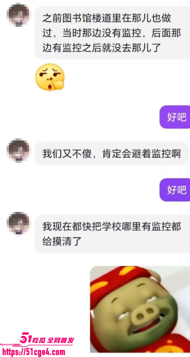 北京财贸学院校妓曹晋楠冒充白富美约炮曝光24拷贝 北京财贸学院校妓曹晋楠冒充白富美约炮曝光24拷贝