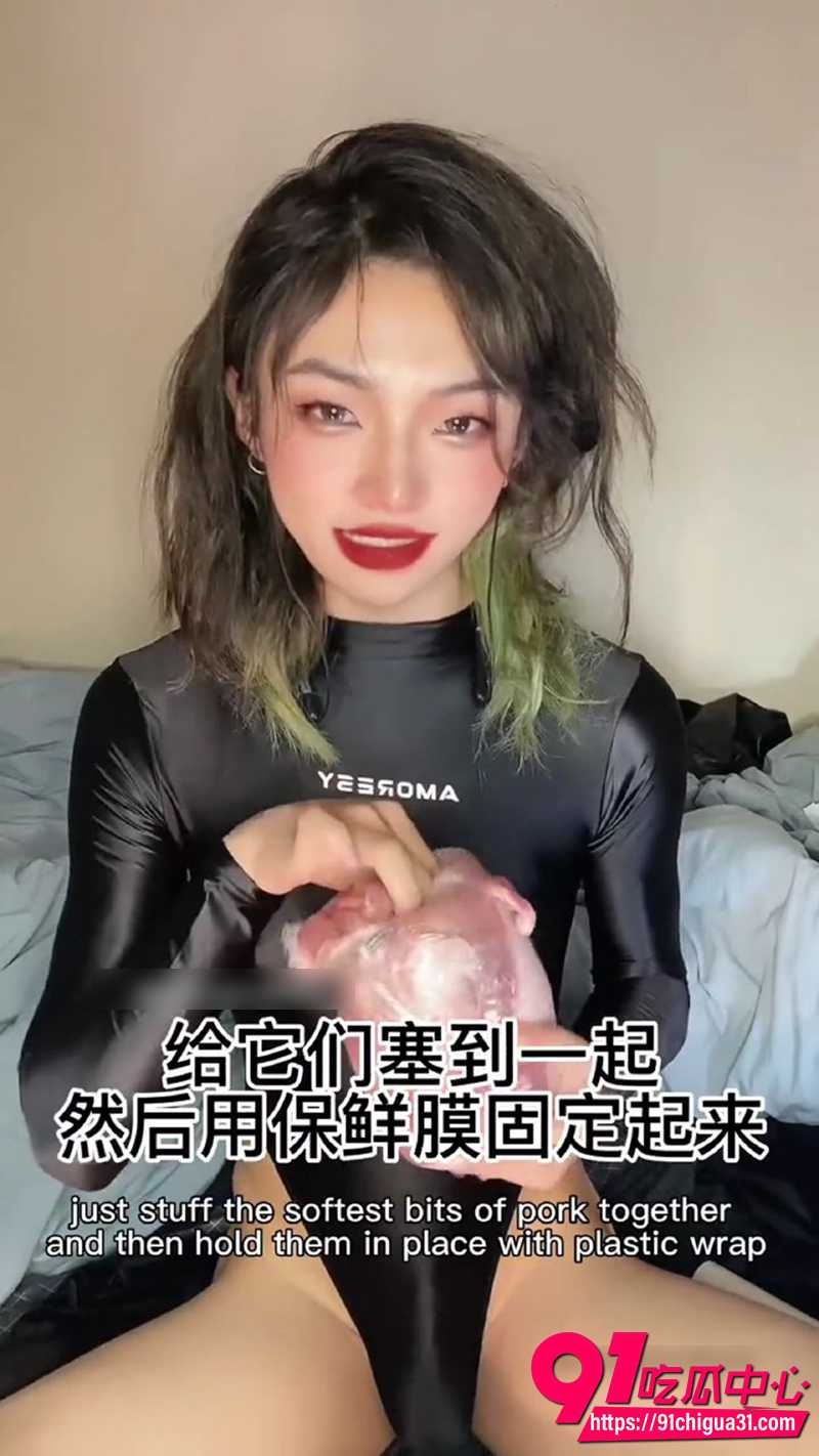 TS伪娘cd小樱 生猪肉自制超逼真飞机杯 湿滑紧致肉穴包裹全程猛撸! TS伪娘cd小樱 生猪肉自制超逼真飞机杯 湿滑紧致肉穴包裹全程猛撸!