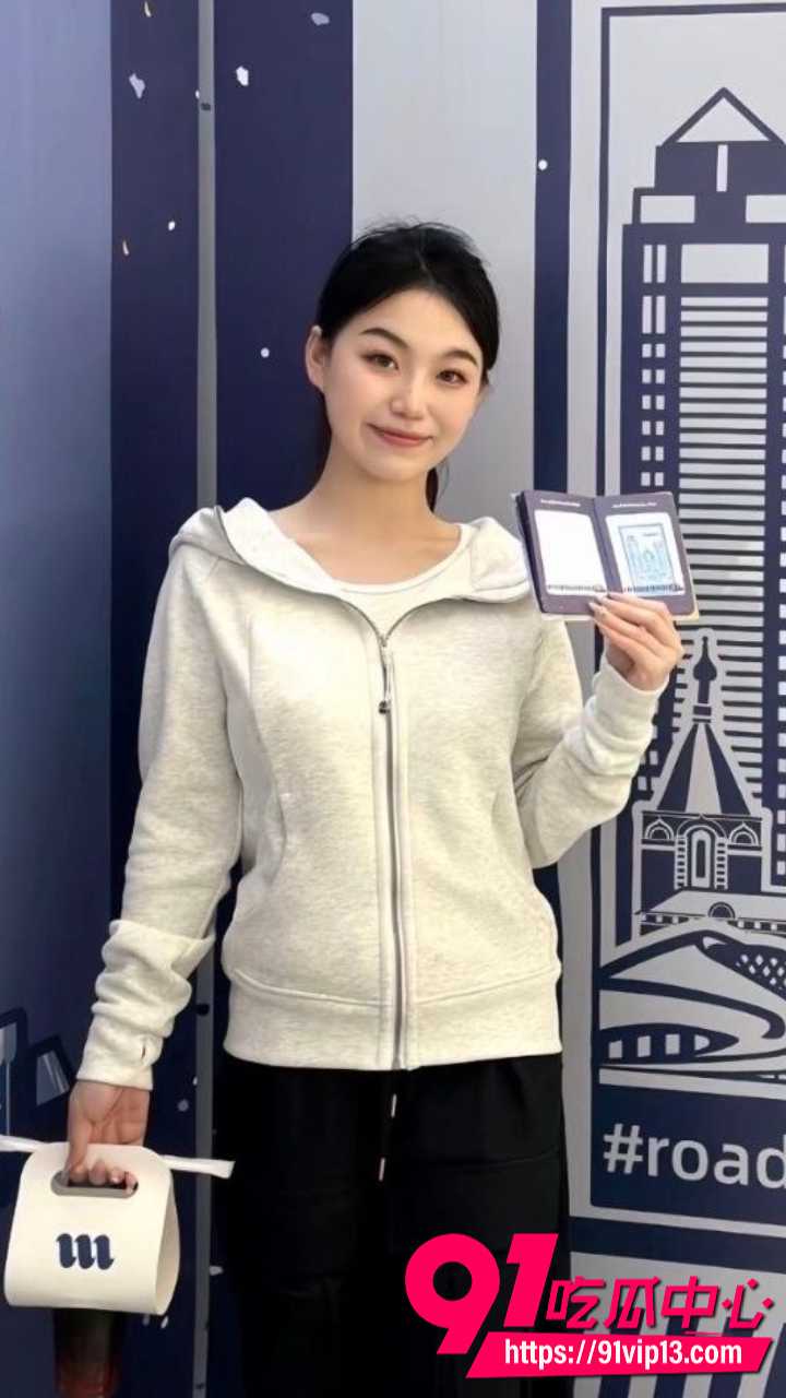 黑龙江极品反差少妇偷吃1