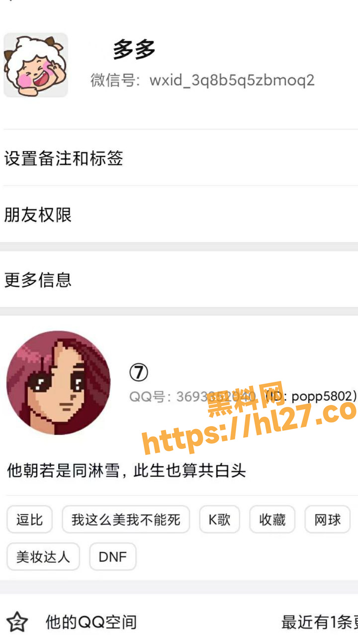 独家曝光 河北廊坊的陪酒女 只要价格到位 不管陪酒还要陪睡 做爱视频曝光