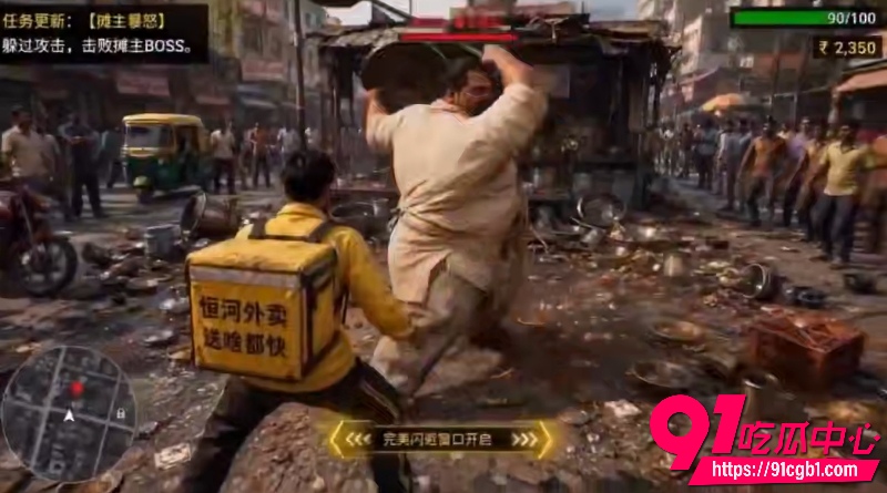 GTA6数据泄密4 GTA6数据泄密4