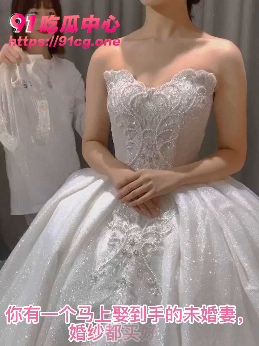 【选择题】假如你的未婚妻是这样的 你怎么办?