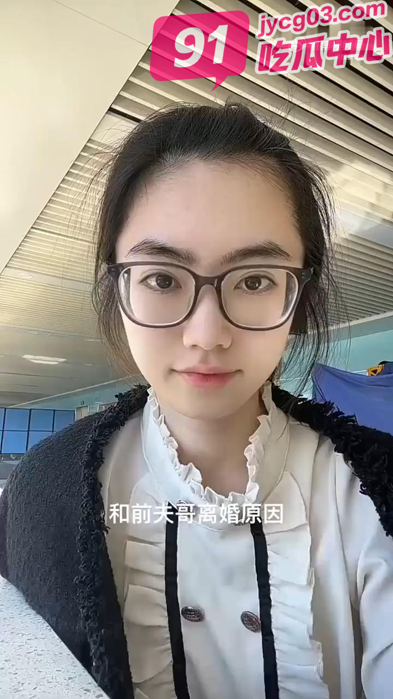 丈夫逼妻子在他人面前裸体!离婚后被扒是绿帽控!