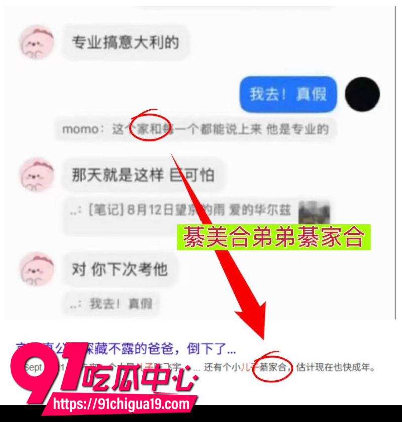 物质女嫌弃下头男友买的东西不好互殴打架10 物质女嫌弃下头男友买的东西不好互殴打架10